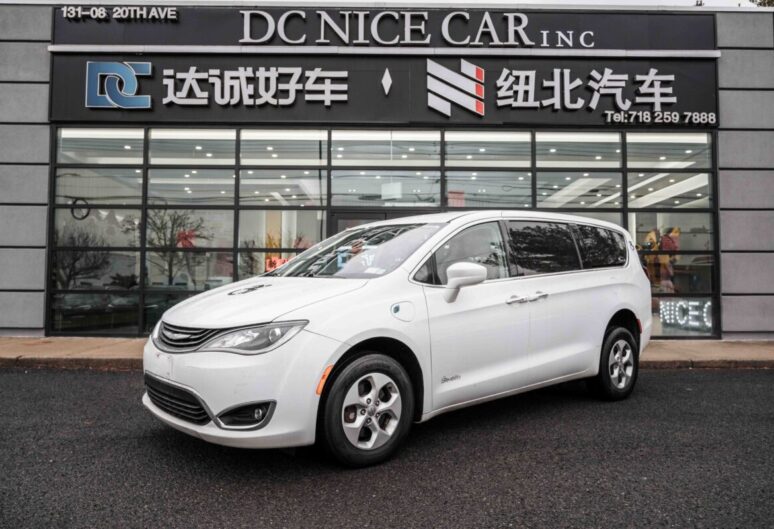 2018 CHRYSLER PACIFICA HYBRID MINIVAN TOURING PLUS
