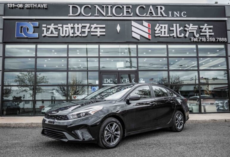 2023 KIA FORTE 4D SEDAN LXS
