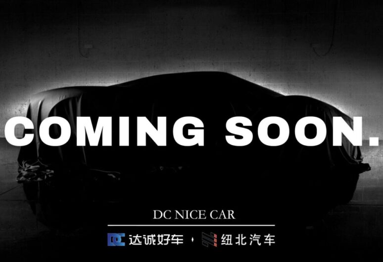 2021 MERCEDES-BENZ GLC 4D SUV GLC 300 4MATIC