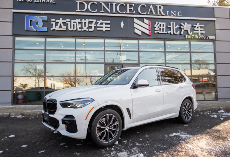 2023 BMW X SERIES X5 4D SUV 40I XDRIVE MSPORT