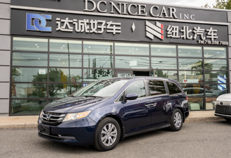 2017 HONDA ODYSSEY MINIVAN EX-L