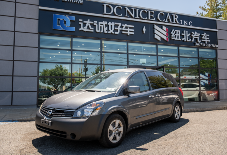 2009 NISSAN QUEST MINIVAN