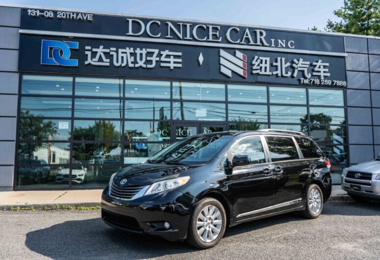 2014 Toyota Sienna XLE 7-Passenger