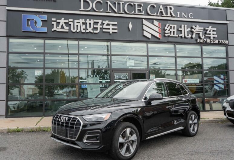 2023 AUDI Q5 PREMIUM 40 AWD