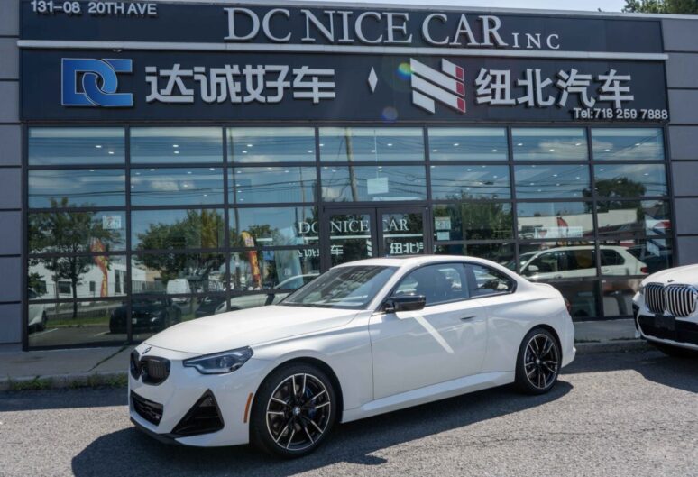 2026 BMW M240I XDRIVE