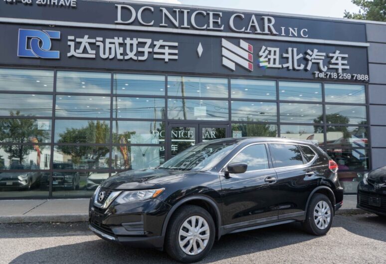 2019 Nissan Rogue S