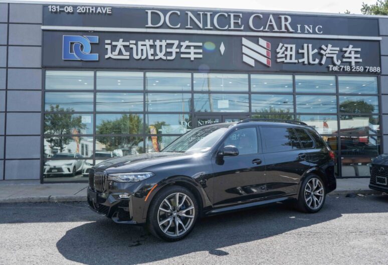 2021 BMW X7 M50I