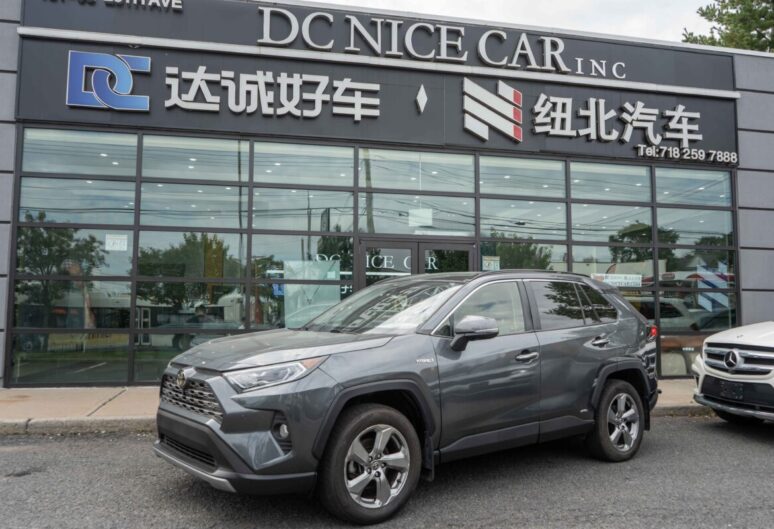 2020 Toyota Rav4 Hybrid Limited