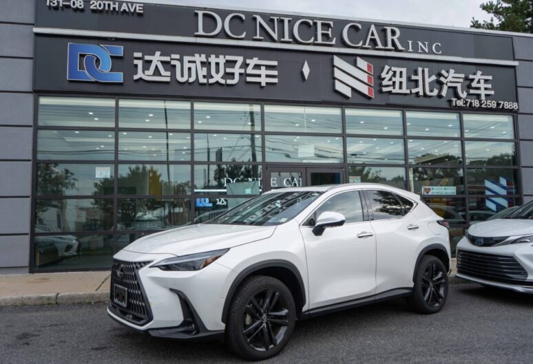 2024 Lexus NX450h Luxury
