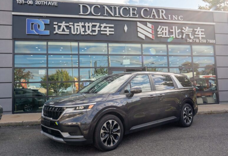 2024 Kia Carnival EX