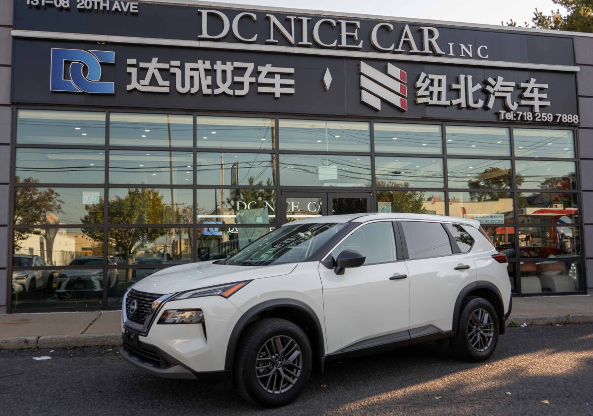2023 Nissan Rogue S