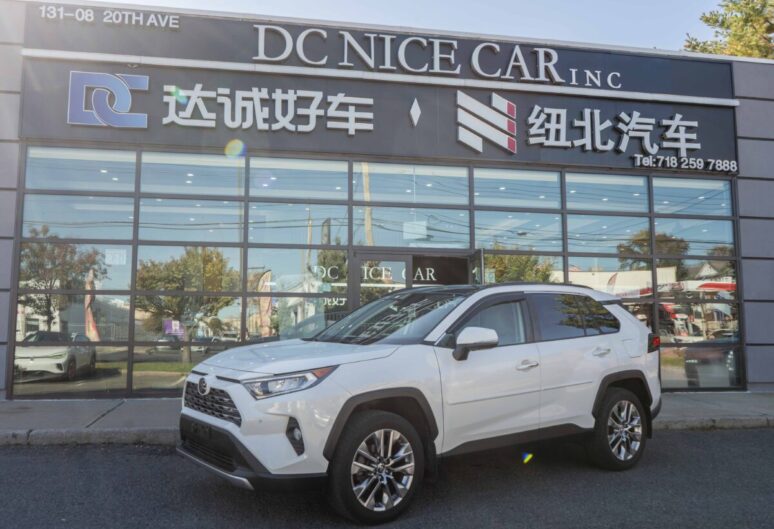 2019 Toyota Rav4 Limited