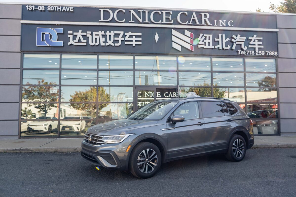 2023 Volkswagen Tiguan S