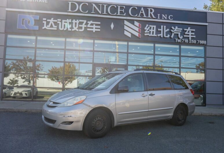 2008 Toyota Sienna LE 7-Passenger