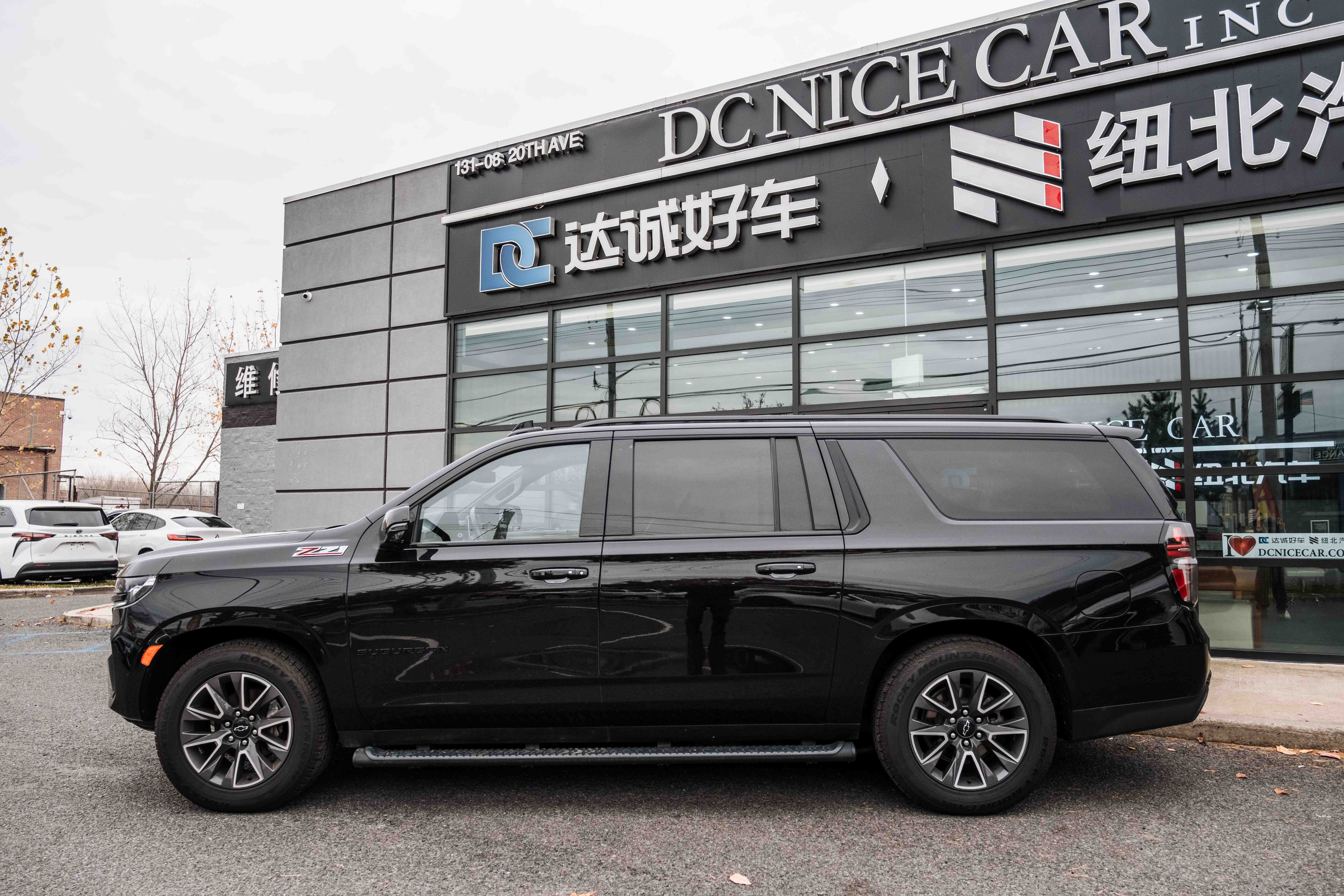 2023 Chevrolet Suburban Z71 - Photo 4