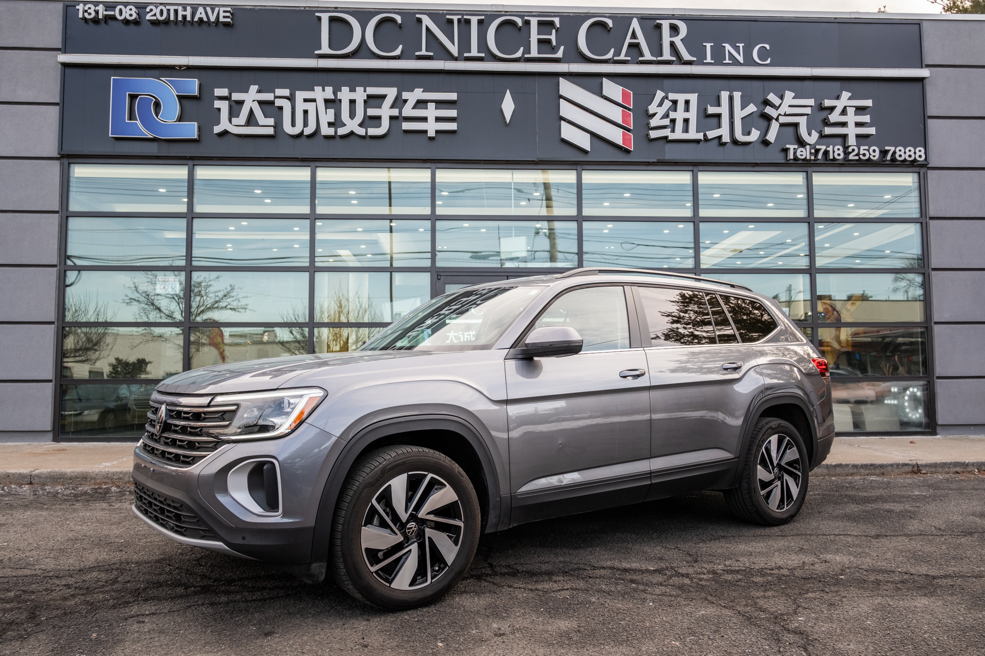 2024 Volkswagen Atlas SE w/Tech