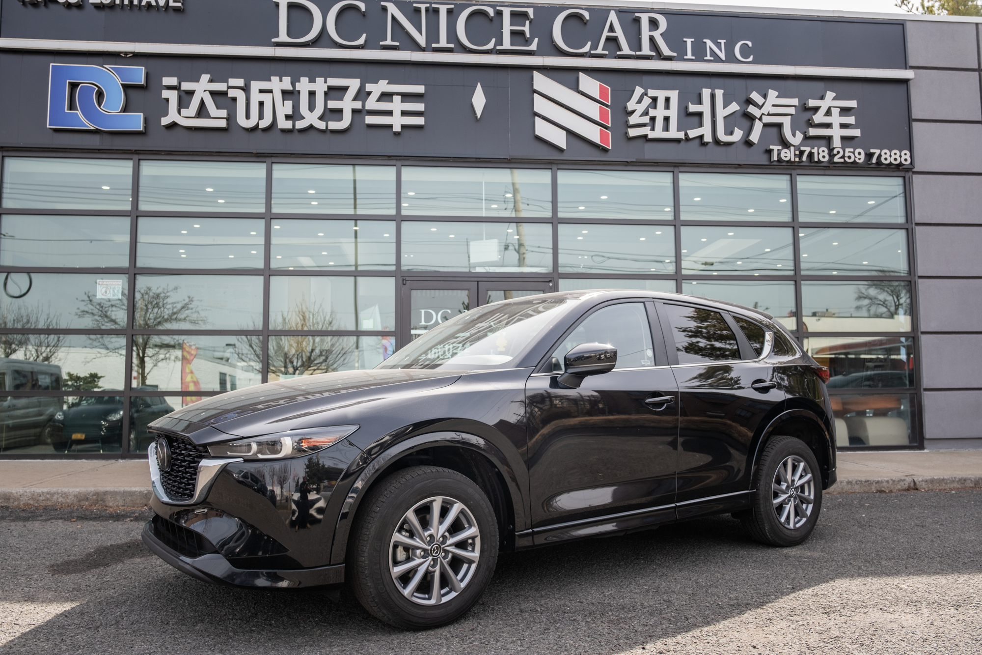 2024 Mazda CX-5 S Select Package Auto AWD's photo