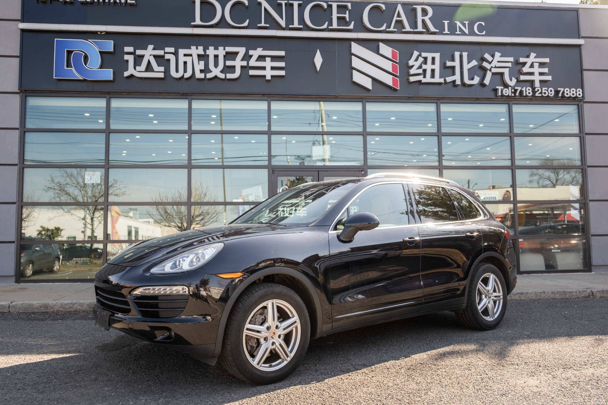 2012 Porsche Cayenne Base