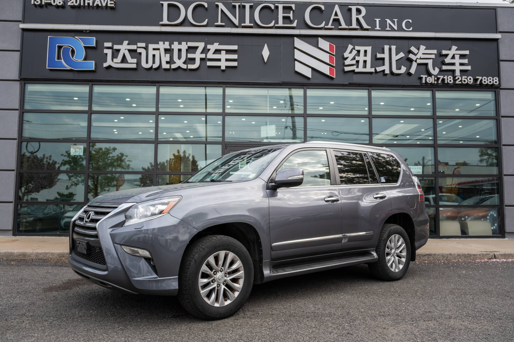 2017 Lexus GX 460 460's photo