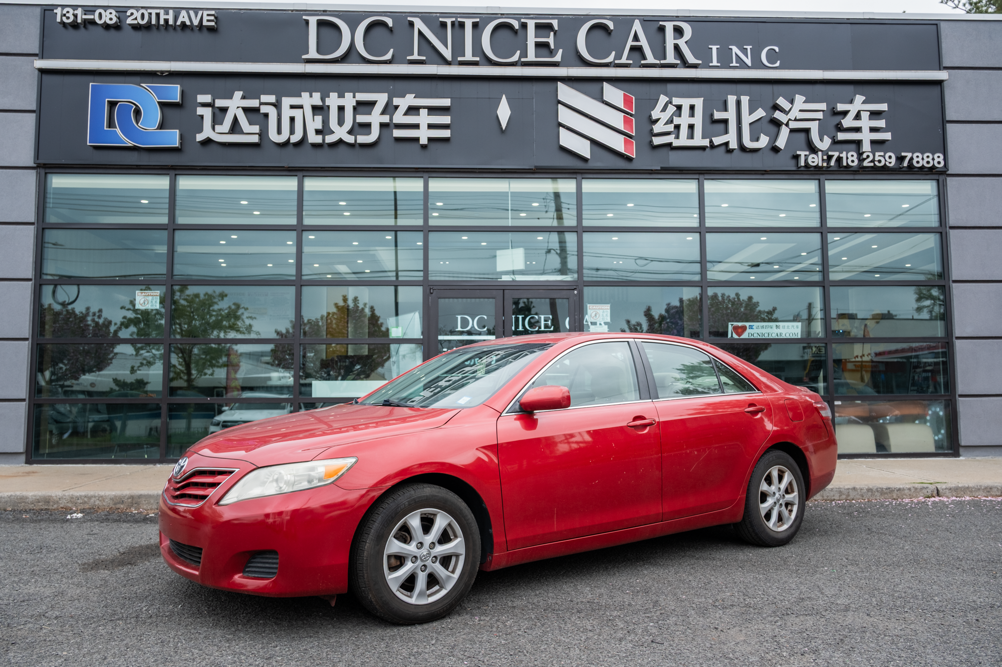 2011 Toyota Camry LE - Photo 9