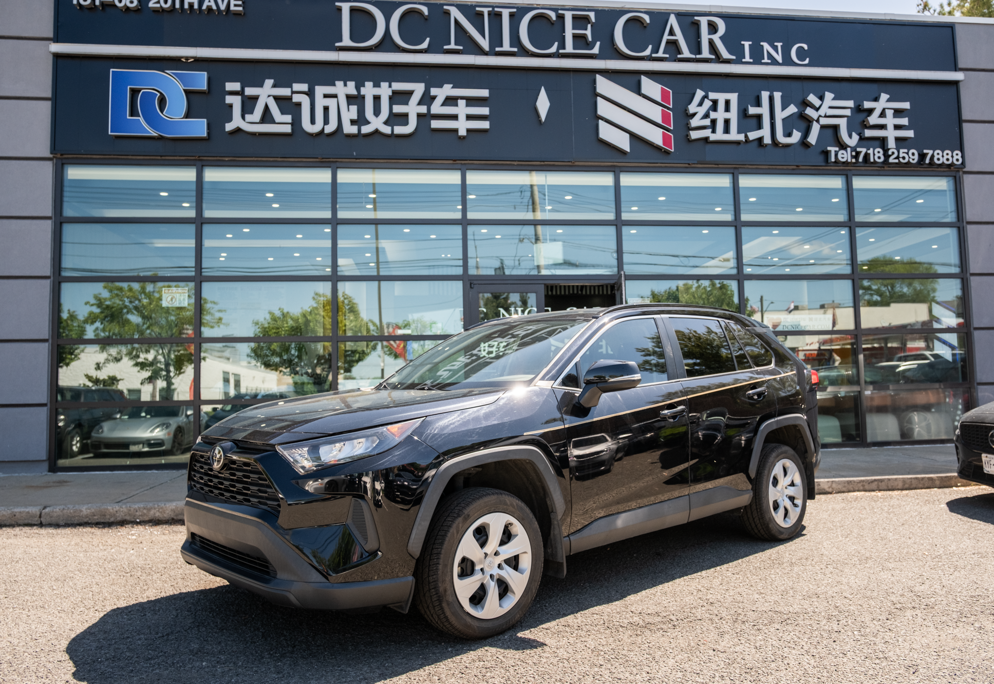 2020 Toyota RAV4 LE
