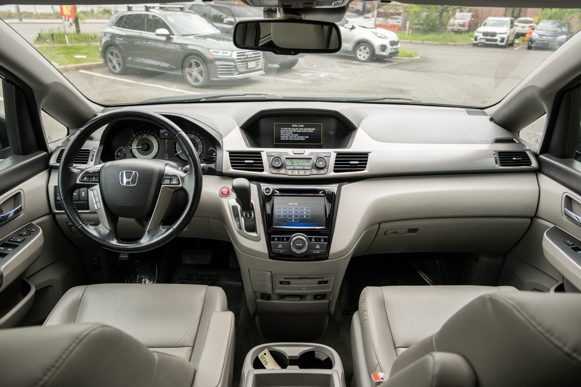 2017 Honda Odyssey