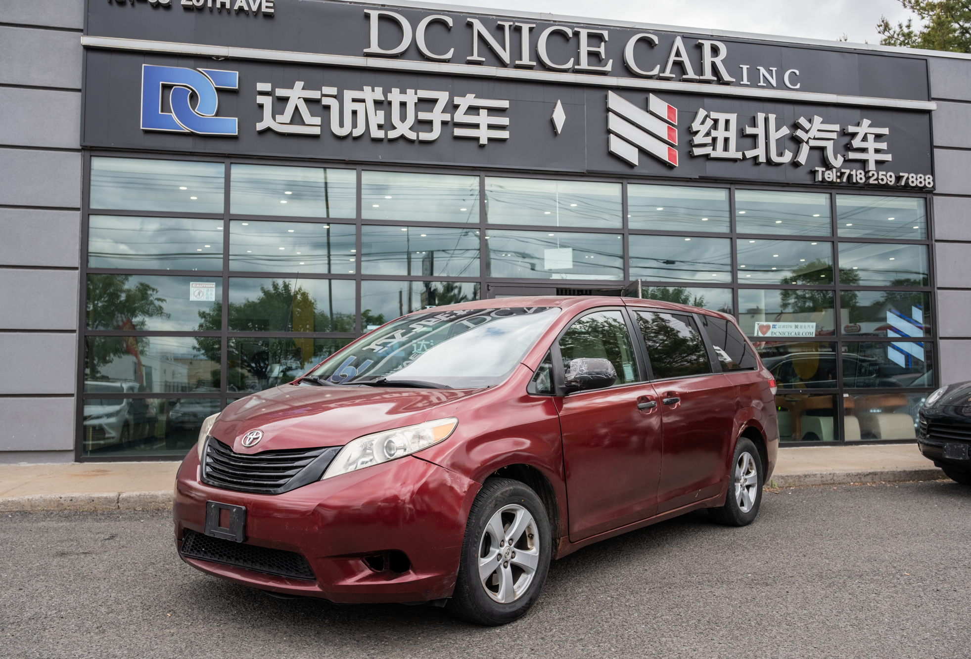 2012 Toyota Sienna's photo