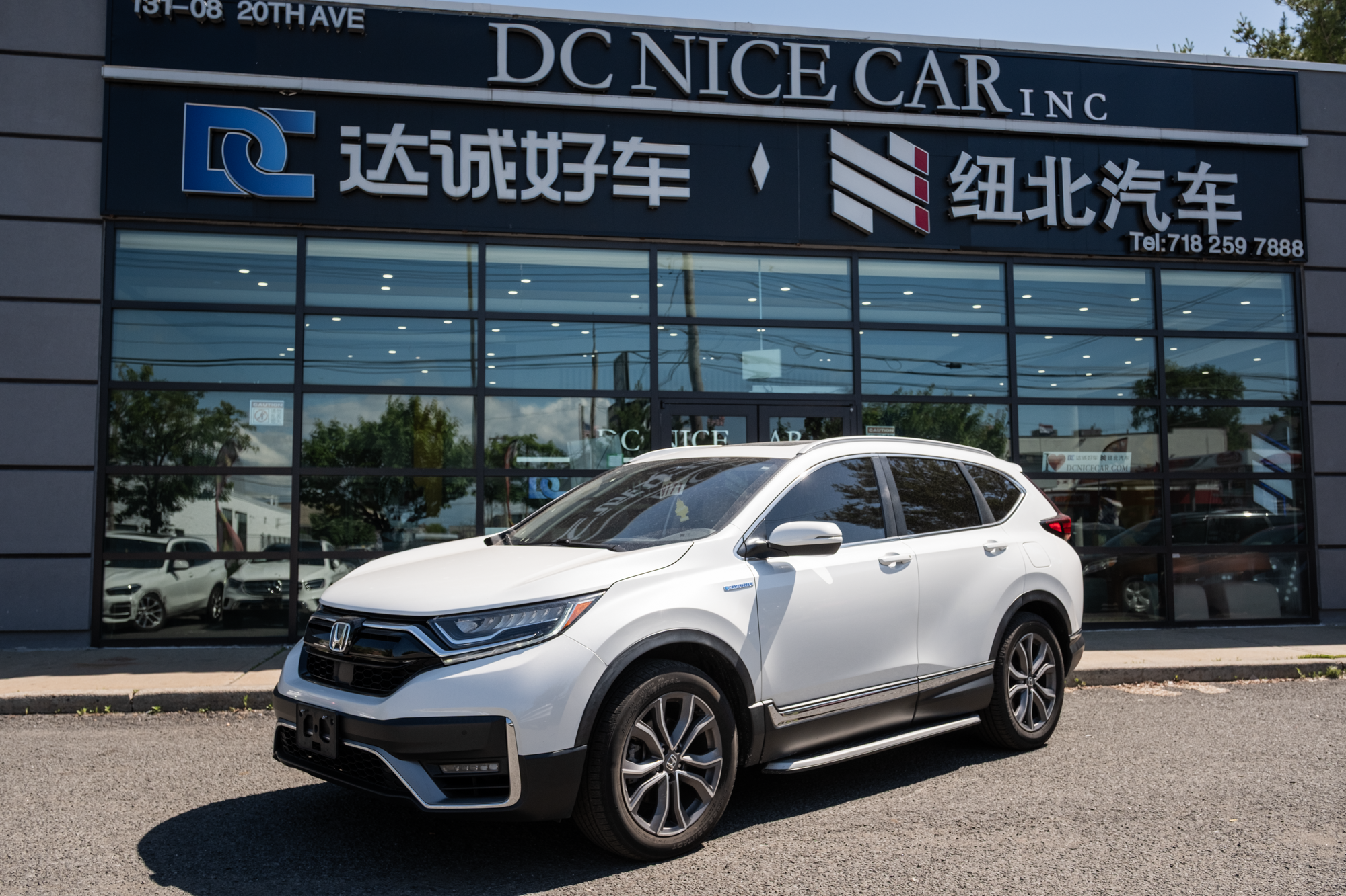 2021 Honda CR-V Hybrid Touring AWD's photo