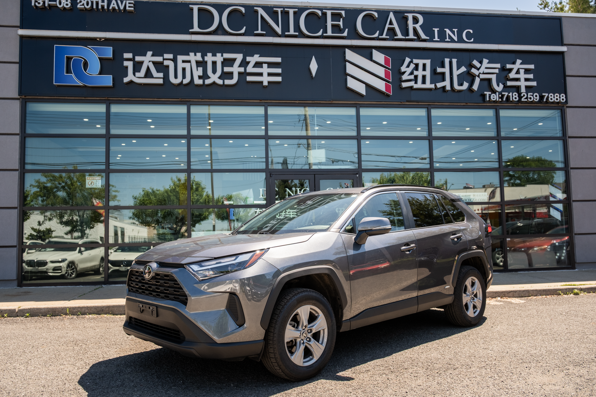 2025 Toyota RAV4 Hybrid XLE AWD's photo