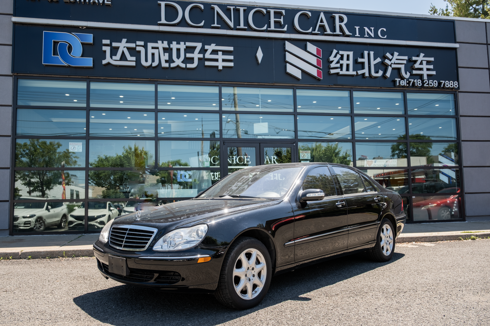 2004 Mercedes-Benz S-Class