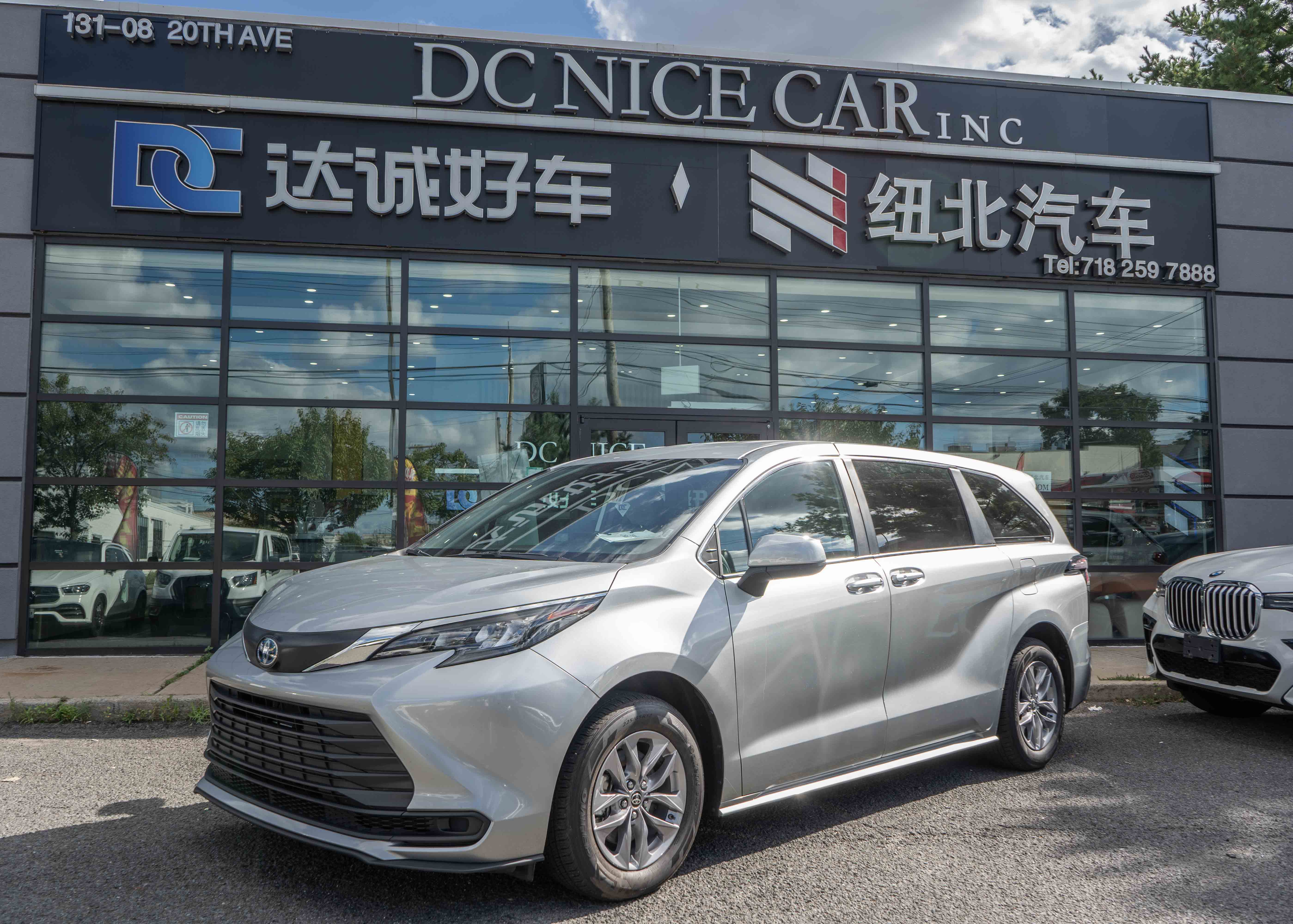 2025 Toyota Sienna