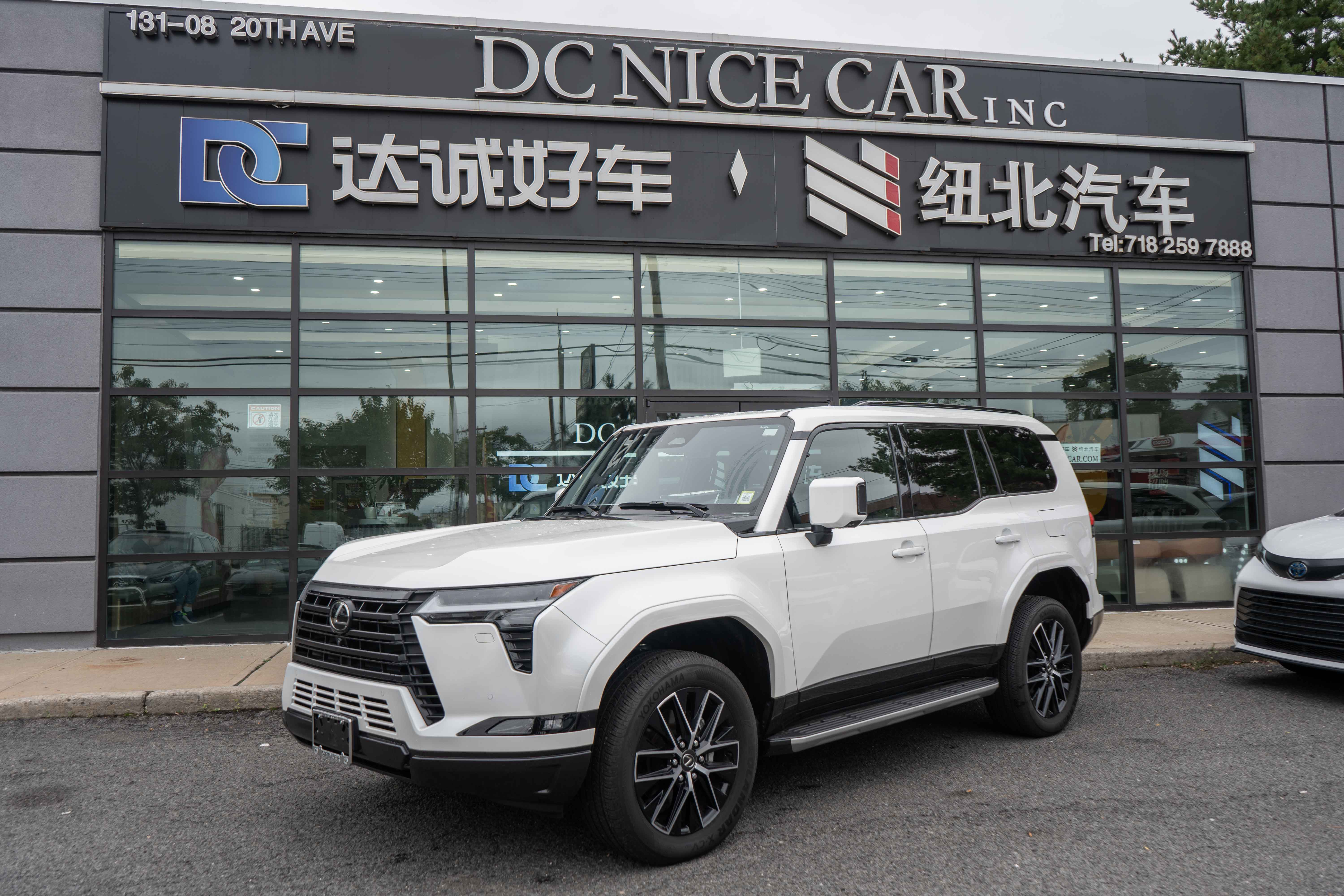 2025 Lexus GX Premium+