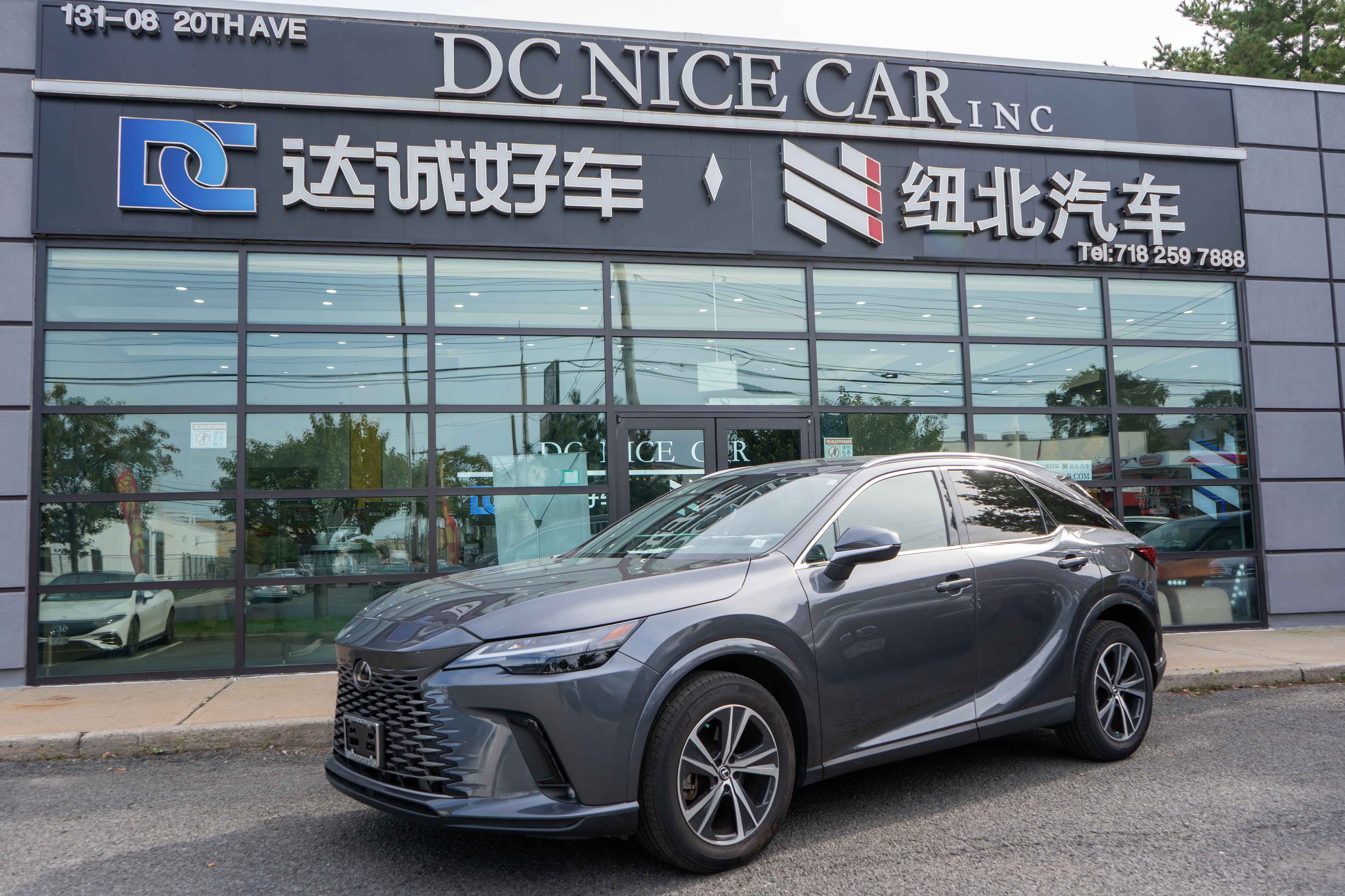 2024 Lexus RX 350
