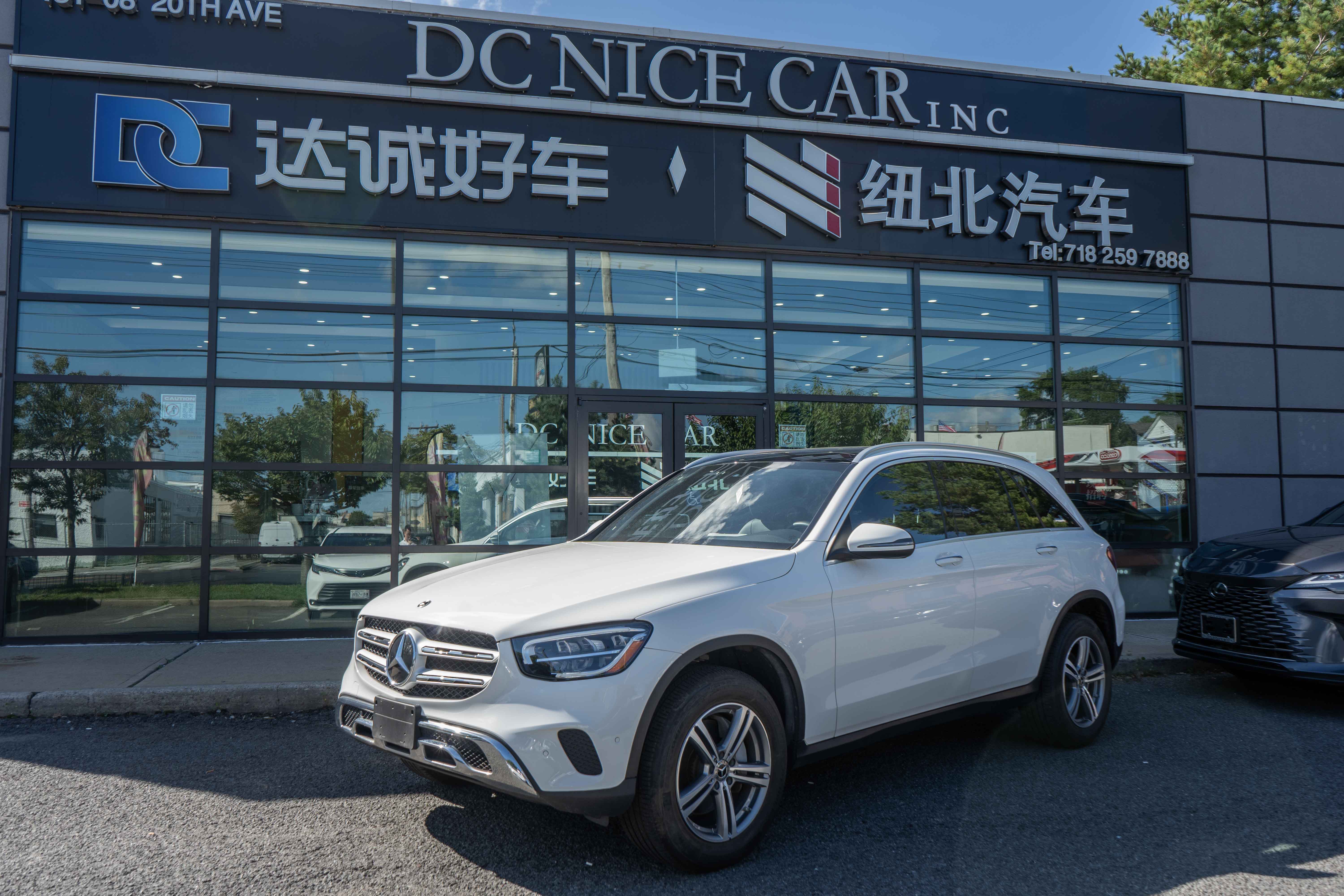 2021 Mercedes-Benz GLC GLC300