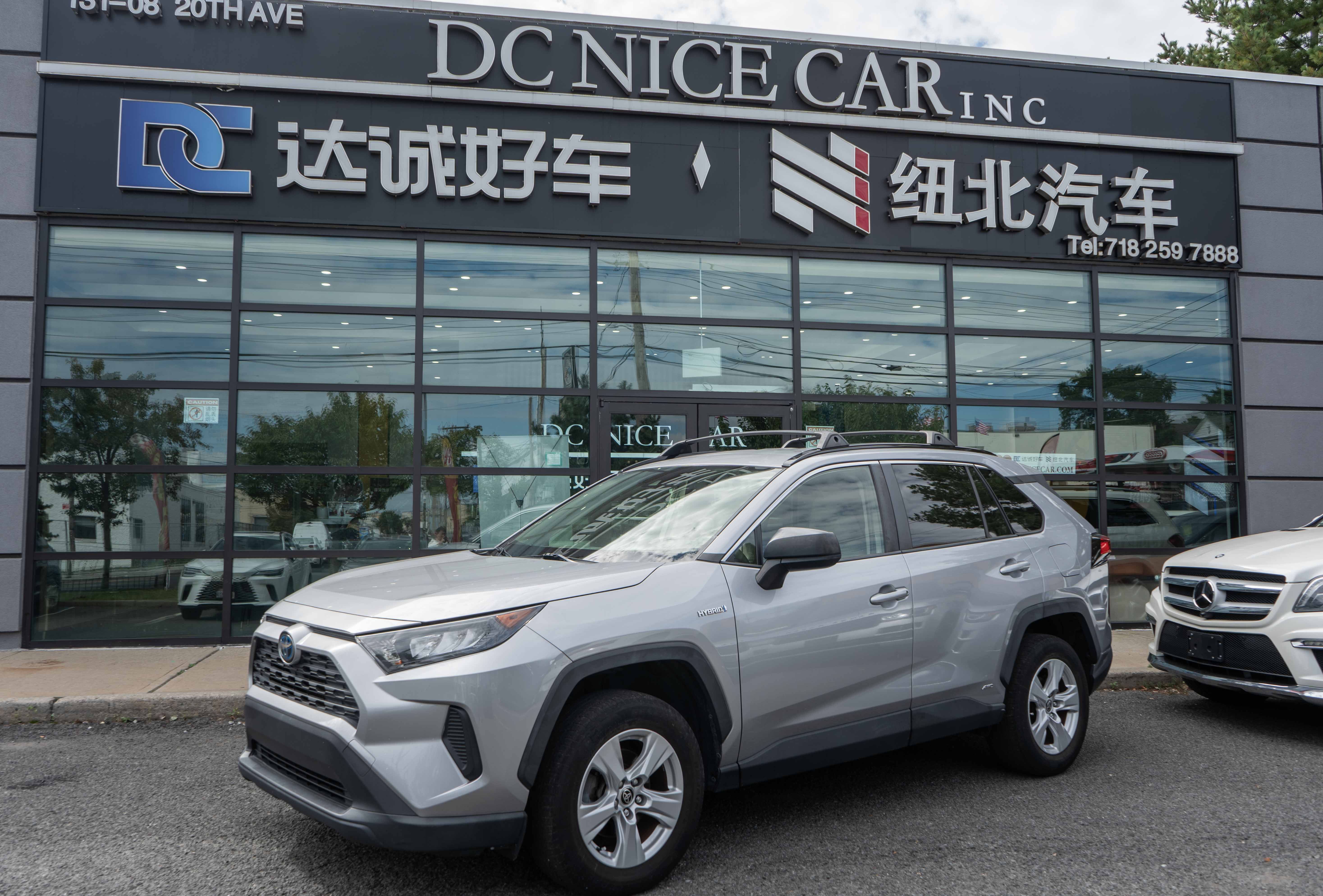 2020 Toyota RAV4 LE