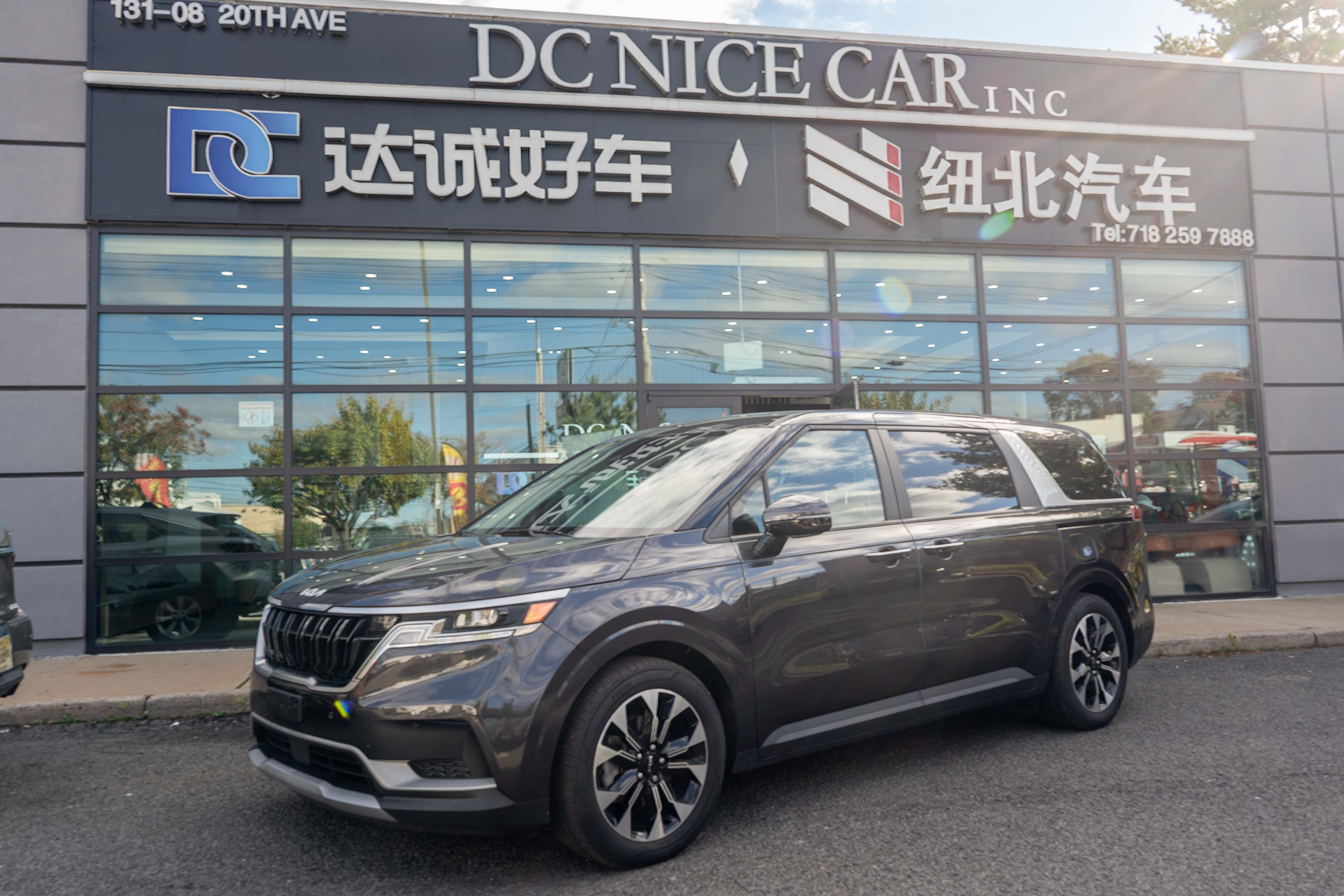 2024 Kia Carnival