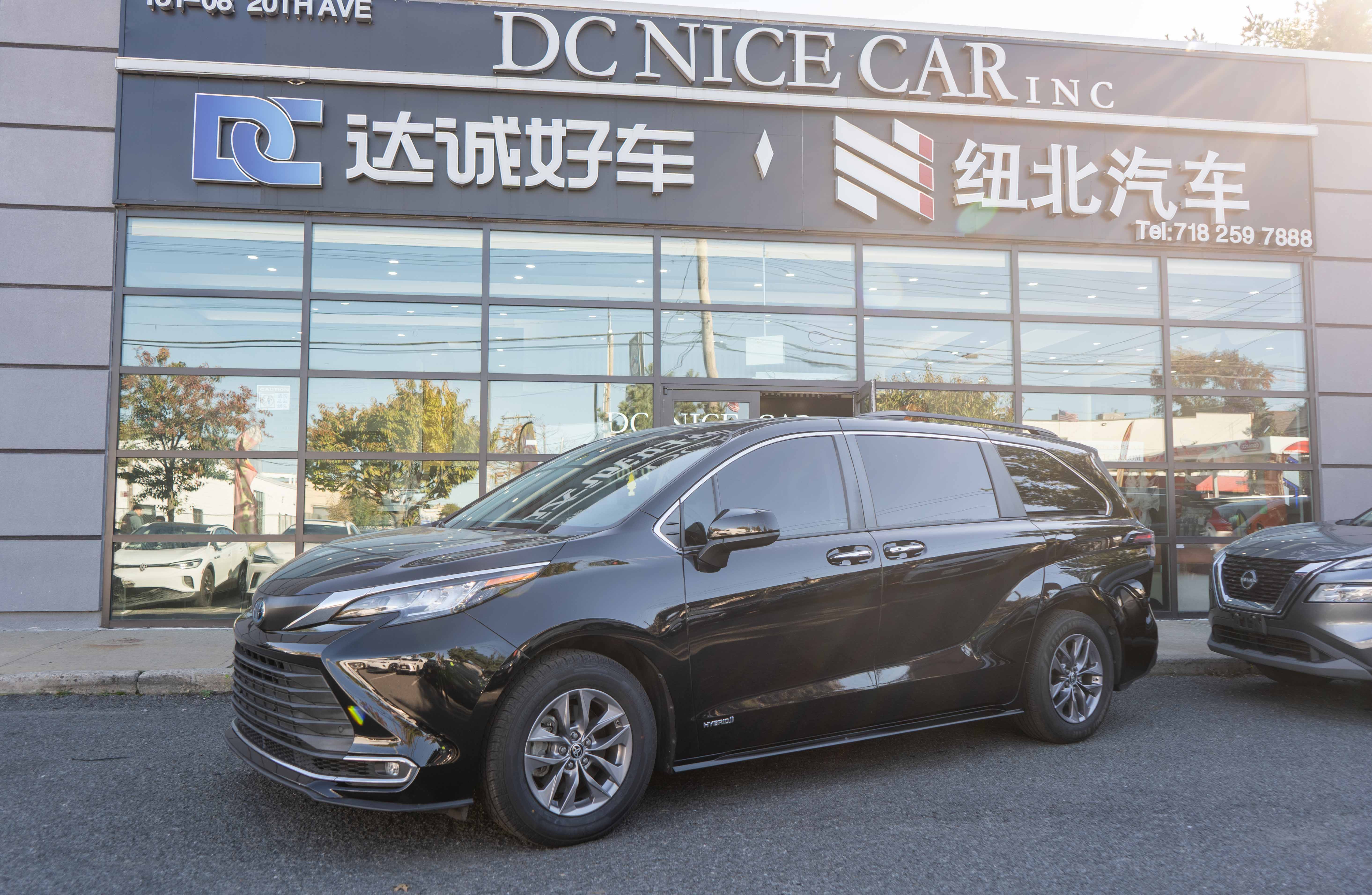 2021 Toyota Sienna